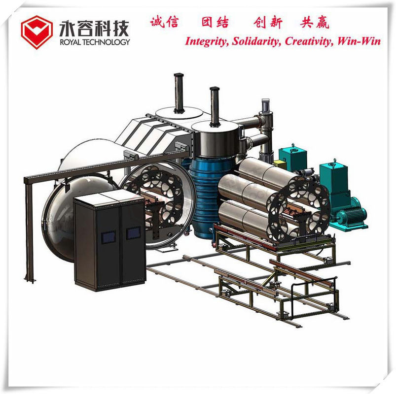 Horizontal Type ABS Aluminum Metalizing Machine, Tungsten Filament Resistant Thermal Evaporation Machine
