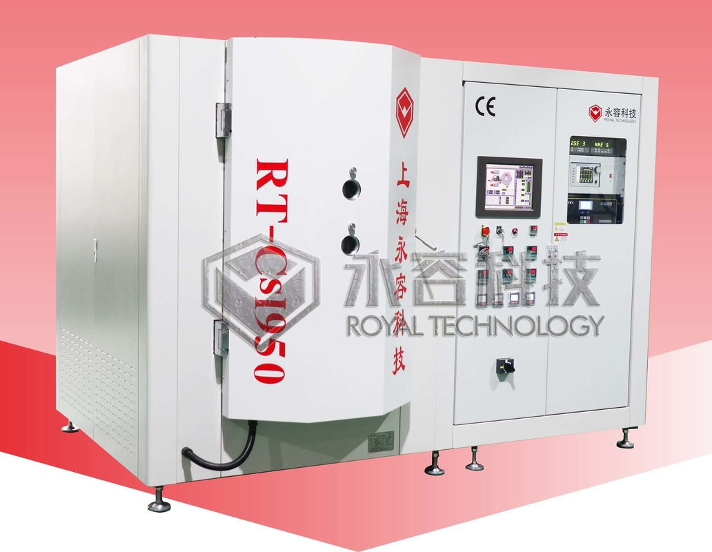 CsI High Vacuum Deposition System,  High Spatial Resolution of Imaging Coating, CsI thermal evaporation coating Machine