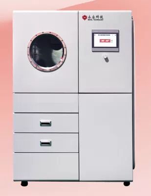 সম্পর্কে সর্বশেষ কোম্পানি খবর ফরেনসিক তদন্তে বিপ্লব: উন্নত তাপীয় বাষ্পীভবন ভ্যাকুয়াম ধাতুকরণ ব্যবস্থা