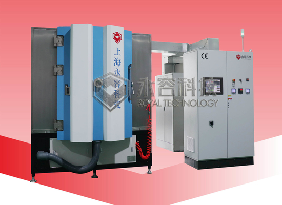 ভালো দাম Ni Pvd Magnetron Sputtering Machine Stable Cr ভ্যাকুয়াম মেটালাইজিং সিস্টেম অনলাইন