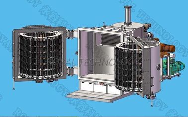 ভালো দাম কার মিরর Magnetron Sputtering আবরণ মেশিন, ক্রোম মিরর PVD Sputtering মেশিন অনলাইন