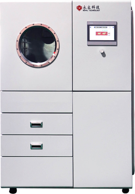 আউ গোল্ড Pvd ধাতুলেপন মেশিন থার্মাল বপন Fingermark ইমেজিং জন্য