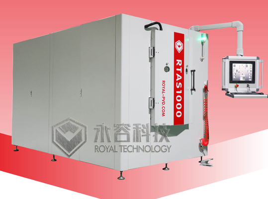 নিওবিয়াম ডাই অক্সাইড (NbO2) ডিপজিশন মেশিন-RTSP1000-Nb