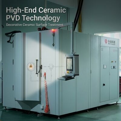 ভালো দাম 1500W শক্তি খরচ 1 লিটার ক্ষমতা এবং লেপ প্রক্রিয়া নিশ্চিত ডিজিটাল টাচস্ক্রিন নিয়ন্ত্রণ সহ সিরামিক লেপ সরঞ্জাম অনলাইন