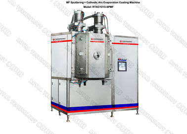 ভালো দাম কার্বন DLC PECVD আবরণ যন্ত্রপাতি, পিওসিভিডি Magnetron Sputtering আবরণ যন্ত্রপাতি মত ডায়মন্ড অনলাইন