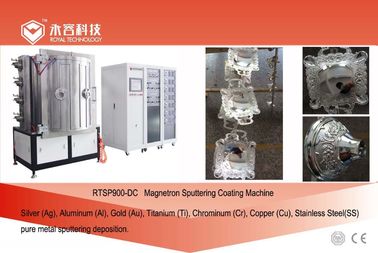ভালো দাম এজি রৌপ্য Mangetron Sputtering সিস্টেম, PVD এজি সিলভার Sputtering আবরণ মেশিন অনলাইন
