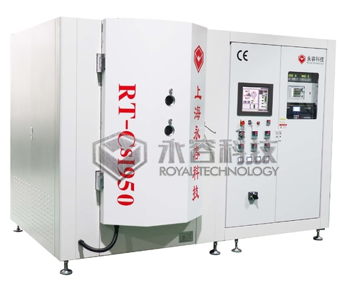 ভালো দাম উচ্চ ভ্যাকুয়াম metallizing সিস্টেম / সিএস আমি বাষ্প ভ্যাকুয়াম জমা সিস্টেম অনলাইন
