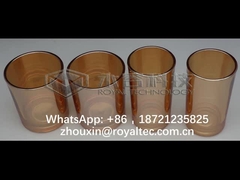 কাচের পাত্রে গাঢ় অ্যাম্বার রঙ