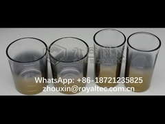 বেগুনি+ সোনা