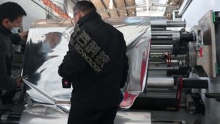 PE প্লাস্টিকের ফিল্ম R2R অ্যালুমিনিয়াম ধাতবকরণ